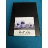 Woda perfumowana Olfactive Studio 100 mlN