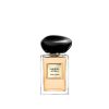 ARMANI/PRIVE GARDENIA ANTIGUA 100ml EDTN