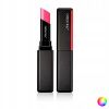 Pomadka Shiseido beżowy 201 cyber beige perłowy wN