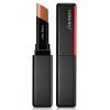 Pomadka Shiseido beżowy 201 cyber beige perłowy wN